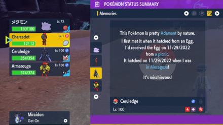 Pokemon Scarlet and Violet - Everstone Natures