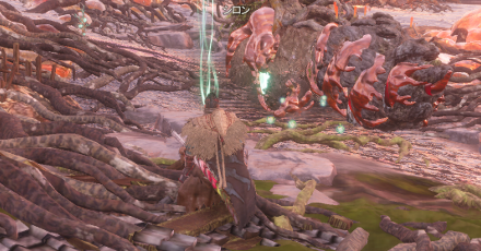 Wild Hearts - Broken Parts