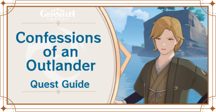 Genshin Impact - The Immovable God and the Eternal Euthymia - Confessions of an Outlander Quest Guide