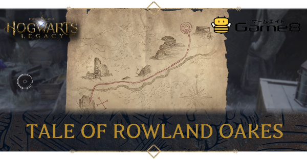 Hogwarts Legacy Tale of Rowland Oakes