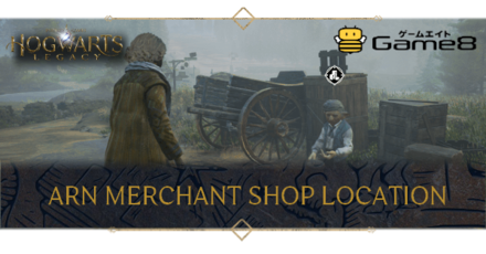 Hogwarts Legacy - Arn Merchant Shop Location