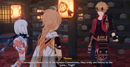 Genshin - Archon Quest Chapter 2 Act 1 - Confessions of an Outlander - Talk to Thoma