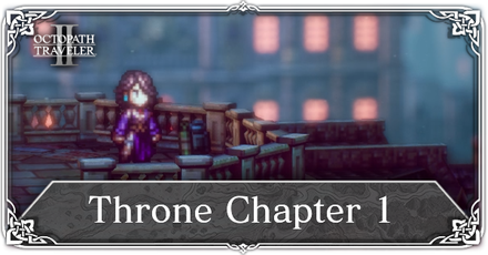 Throne Chapter 1 Banner.png