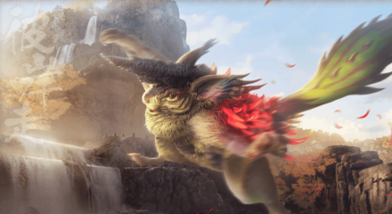 Wild Hearts - Venomglider