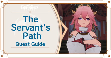 Genshin Impact Proof of Guilt How to Unlock - Complete the Prerequisite Quest