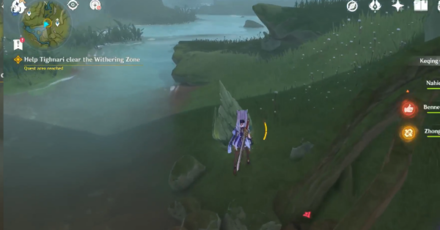 Clear the Withering Zone Step 1