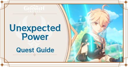 Genshin Impact - The Outlander Who Caught the Wind - Unexpected Power Quest Guide