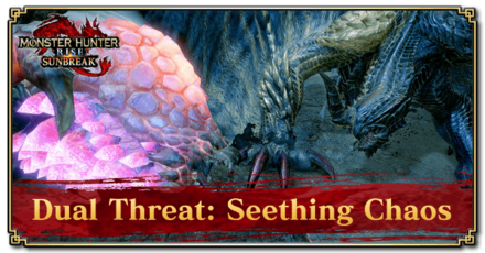Monster Hunter Rise (MH Rise) - Dual Threat: Seething Chaos Quest Banner