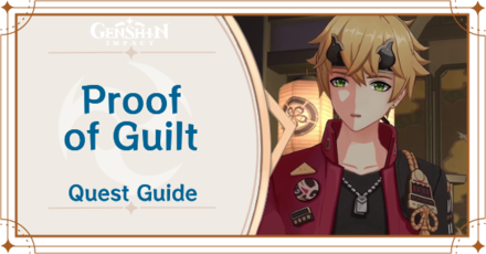 Genshin Impact Proof of Guilt