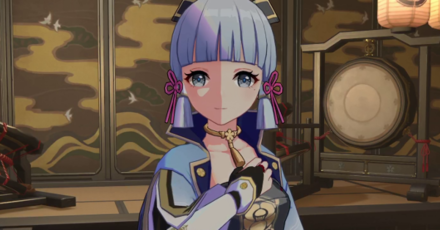 Genshin Impact Proof of Guilt Walkthrough - Talk to Kamisato Ayaka