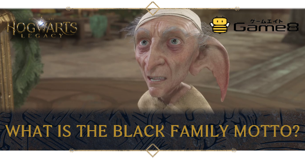 Hogwarts Legacy Black Family Motto