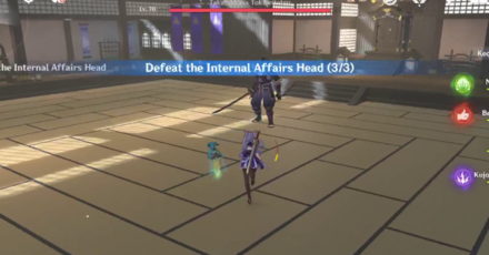 Genshin Impact Blind Loyalty, Reckless Courage Quest Guide Walkthrough - Defeat the Tenryou Commission Guards