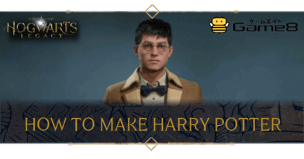 Hogwarts Legacy Top - How to Make Harry Potter