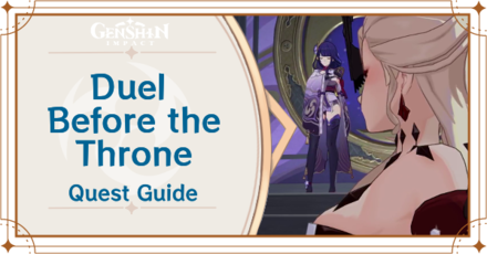 Genshin Impact Wishes How to Unlock - Complete the Prerequisite Quest