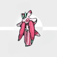 Lurantis