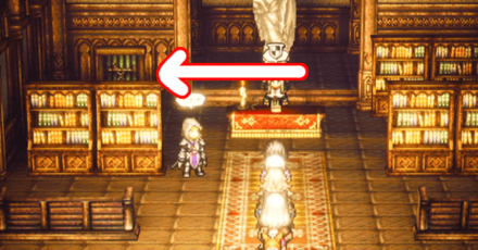 Octopath Traveler 2 - Cleric World View