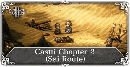 Octopath Traveler 2 - Castti Chapter 2 Sai Route Banner