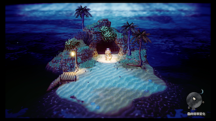 Octopath Traveler 2 - Cavern of Waves Worldviews