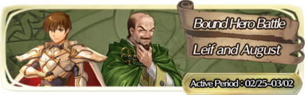 Leif and August Bound Hero Battle Banner Fire Emblem Heroes FEH