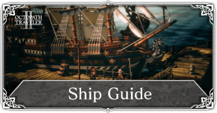 Octopath Traveler 2 - Ship Guide Vessel