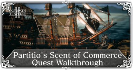 Octopath Traveler 2 - Partitio
