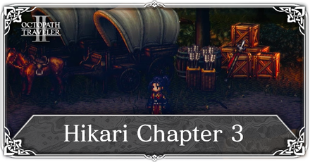 Octopath Traveler 2 - Hikari Chapter 3