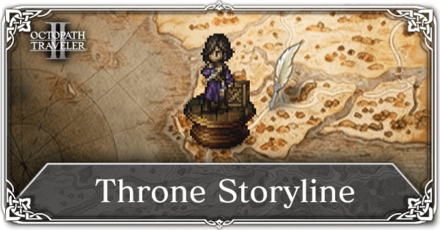 Octopath Traveler 2 - Throne Storyline