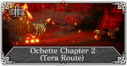 Octopath Traveler 2 - Ochette Chapter 2 (Tera