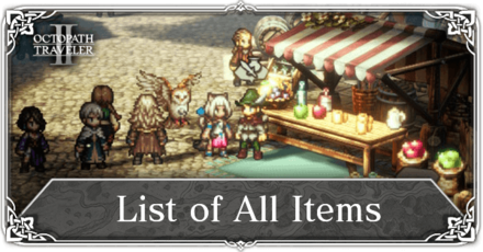 Octopath Traveler 2 - Items Top Banner