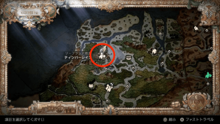 Octopath Traveler 2 - Timberain