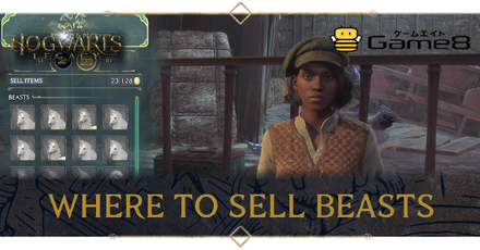Hogwarts Legacy - Where to Sell Beasts