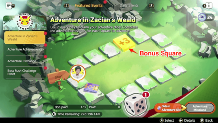 Pokemon UNITE - Bonus Square