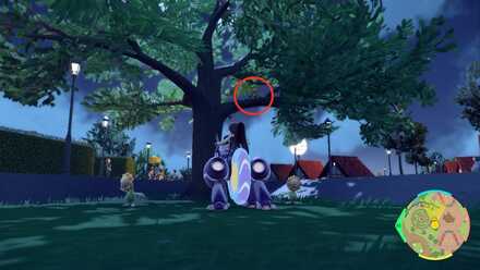 Pokemon Scarlet Violet - Sunflora Loc 20