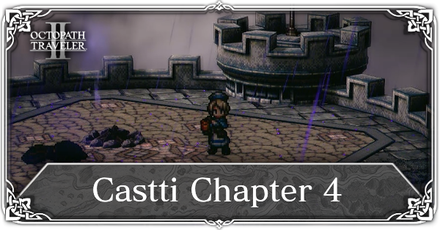 Octopath Traveler 2 - Castti Chapter 4 Banner