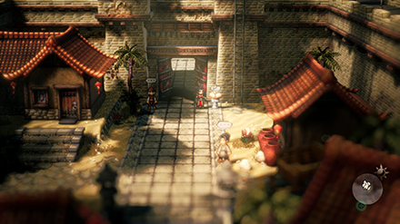 Octopath Traveler 2 - Ku