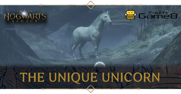 Hogwarts Legacy Unique Unicorn