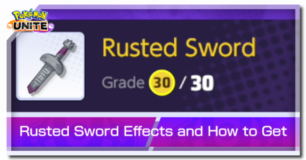 Pokemon UNITE - Rusted Sword Banner