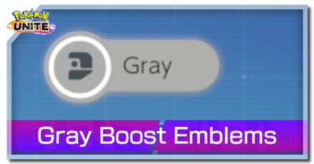 Pokemon UNITE - Gray Boost Emblem Banner