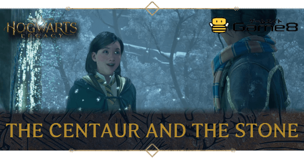 Hogwarts Legacy Centaur and the Stone