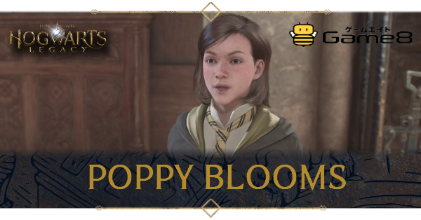 Hogwarts Legacy Poppy Blooms
