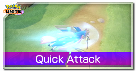 Pokemon UNITE - Zacian - Quick Attack Banner.png