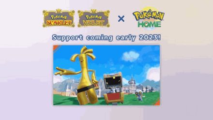 Pokémon Presents Pokemon Home Support