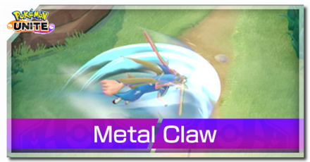 Pokemon UNITE - Zacian -Metal Claw Banner.png