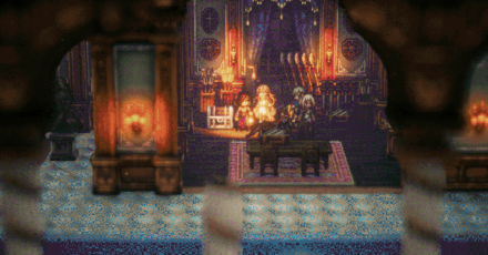 Octopath Traveler 2 - Guard