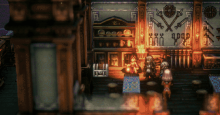 Octopath Traveler 2 - Empowering Lychee (M) Location