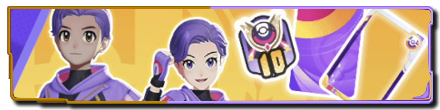 Pokemon UNITE - Ranked Season 10 Navigation Banner