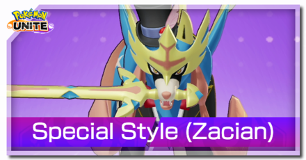 Pokemon UNITE - Special Style Zacian Banner