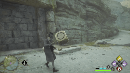 Hogwarts Legacy - Southwest Bainburgh Treasure Vault Step 2