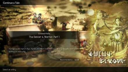 Crossed path The Dancer & Warrior, Part 1