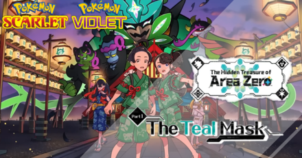 Pokemon Scarlet Violet - SV Teal Mask DLC